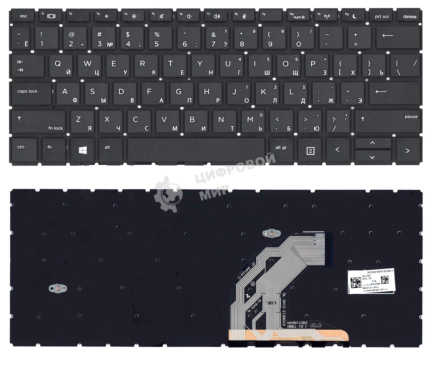 Клавиатура для ноутбука HP 430 G6 черная