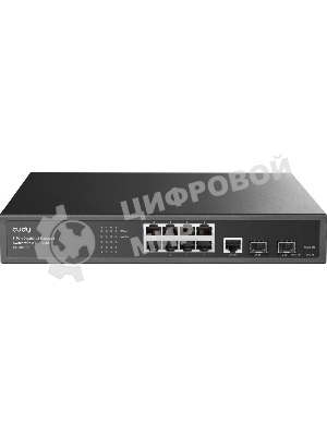 Коммутатор Cudy GS2008S2, 8×1 Гбит/с, 2×1 Гбит/с SFP