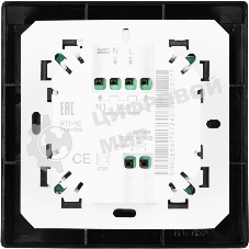 Терморегулятор Royal Thermo Onix RTO-16
