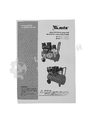 Компрессор безмасляный малошумный SPC 1500/24, 1500 Вт, ресивер 24 л, 260 л/мин MTX