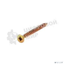 Саморез универсальный Kranz 4.5х50, желтый цинк, короб (200 шт./уп.)