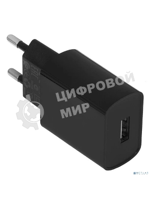 Сетевое зарядное устройство BOROFONE (6931474702081) BA20A черный
