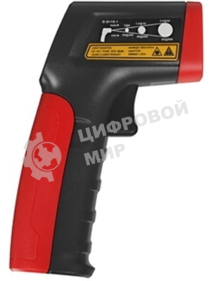 Инфракрасный термометр UT300A+, -20С ~ 400С