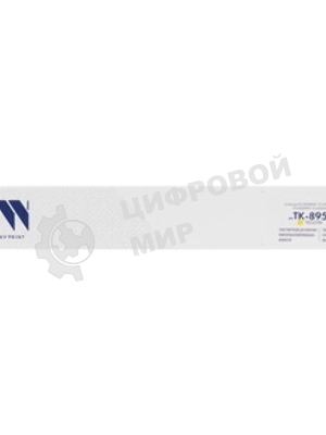 Картридж NVPrint совместимый Kyocera TK-895C для FS-C8520MFP
