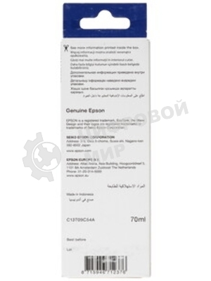 Контейнер с светло-голубыми чернилами Epson C13T09C54A