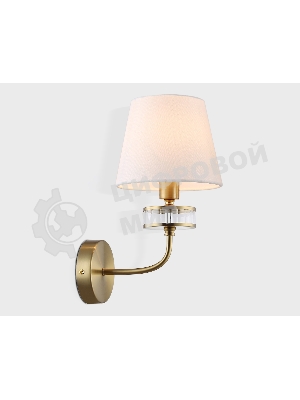 Настенный светильник Ambrella light LH71255 BS/WH латунь/белый E14 max 40W 210*160*310