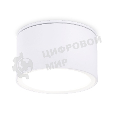 Светильник Ambrella light TN6522 SWH белый песок IP44 GX53 D85*50