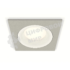 Комплект встраиваемого светильника Ambrella light XC7633001 SGR/SWH серый песок/белый песок MR16 GU5.3 (C7633, N7010)