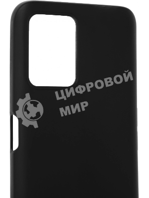 Чехол (клип-кейс) LuxCase, для Realme 8i, черный 62348