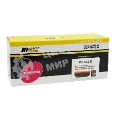 Картридж HP CLJ Enterprise M552/553/MFP M577 (Hi-Black) CF363X, M, 9,5K     
