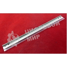 Ракель (Wiper Blade) для Ricoh Aficio 1015/1018 (ELP, Китай)