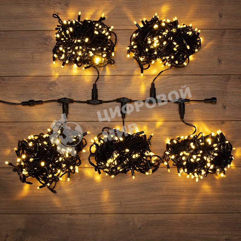 Гирлянда Neon-night LED ClipLight 24V, 5 нитей по 20 метров, цвет диодов теплый белый