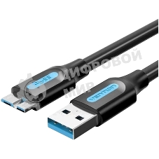 Кабель Vention USB 3.0 AM/micro B - 1.5м.