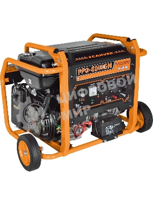 Электрогенератор бензиновый Carver PPG-8000ЕM, 6.5 кВт, 74 дБ, 89 кг