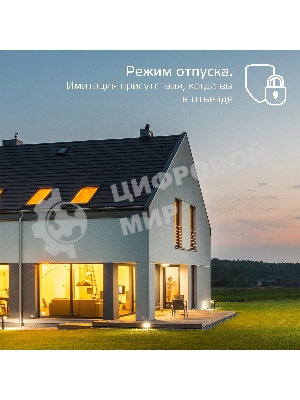 Лампа светодиодная филаментная Gauss Smart Home DIM E27 Diamond Golden 7 Вт 1/40