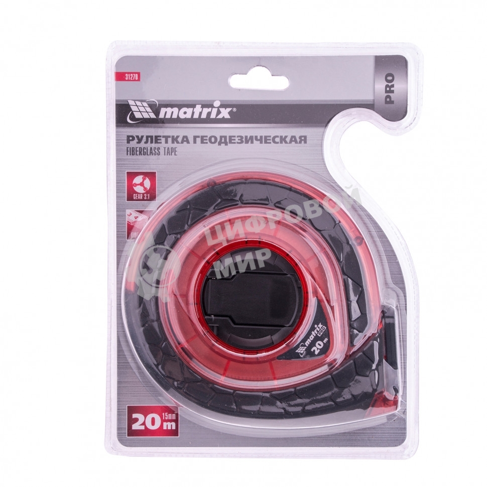 Рулетка геодезическая Matrix 20 м х 15 мм, закр. корп., фибергласс. лента, двуст. шкала, PRO