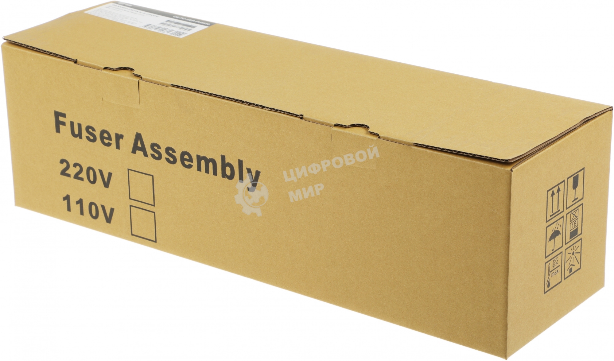 Печка в сборе Cactus CS-FU-XER-PH5550 (126K18319-reman) для Xerox Phaser 5550N