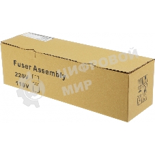 Печка в сборе Cactus CS-FU-XER-PH5550 (126K18319-reman) для Xerox Phaser 5550N