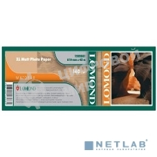 Бумага Lomond 1202082 36