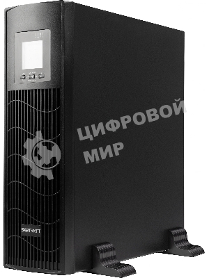 Источник бесперебойного питания SMARTWATT UPS DATA 3kVA Line-interactive SIN 3000VA/2400W (Euro x1, IEC C13 x6, USB, RJ11/RJ45 protection, SNMP, LCD