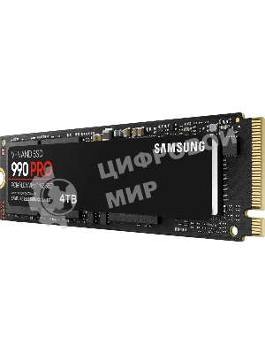 Накопитель SSD Samsung 990 PRO, 4Tb, PCIe 4.0 x4, M.2 2280, NVMe, R/W 7450/6900