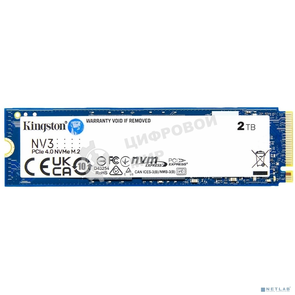 Накопитель SSD Kingston NV3, 2000Gb, M.2 2280, PCIe 4.0 x4, NVMe, R/W 6000/5000