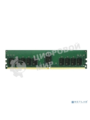 Оперативная память Synology, DDR4, 16GB (1x16GB), 2666MHz, CL21, DIMM