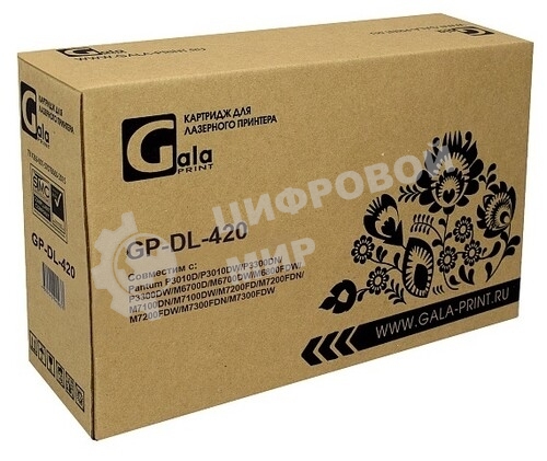Драм-картридж GalaPrint GP-42102802 для принтеров OKI OkiData B4100/B4200/B4250/B4300/B4350 Drum 25000 копий