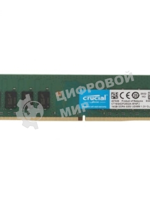 Оперативная память Crucial, DDR4, 16GB (1x16 GB), 3200 MHz, CL22, DIMM