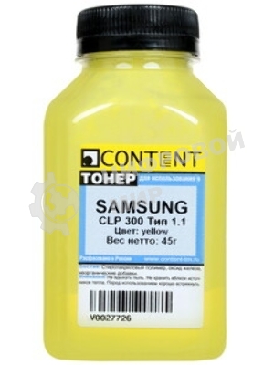 Тонер Samsung CLP 300 (Content) Тип 1.1, C, 45 г, банка