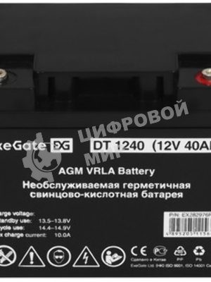Комплект источника бесперебойного питания Exegate EX295986RUS + батарея 40Aч EX282976RUS 1шт (инвертор, синус, для котла) ExeGate SineTower SZ-600.LCD.AVR.1SH <600VA/360W, чистый синусоида, LCD дисплей, AVR, 1*Schuko, линейно-интерактивный, Black> + батарея ExeGate DT 1240 (12В, 40Ач) 1шт