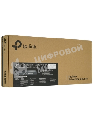 Коммутатор управляемый TP-Link SG3210XHP-M2 JetStream уровня 2+ с 8 портами PoE+ 2,5 Гбит/с и 2 портами SFP+