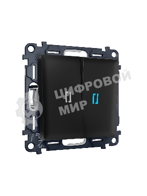 MA804060 Комплект механизма 2-кл выключателя с самовозвратом с подсветкой 10000K ALFA Черный матовый QUANT (AP8040, VM129, G17B)
