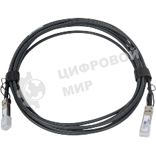 Сборка кабельная LANMASTER LAN-2SFP+10G-5.0 SFP+-SFP+ 5м черный