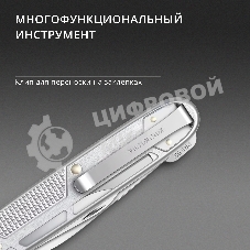 Нож перочинный Victorinox Synergy Alox (0.8216.26) 93мм 9функц. серебристый
