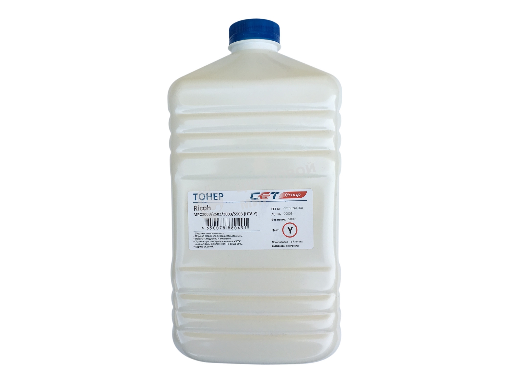 Тонер Cet HT8-Y CET8524Y500 желтый бутылка 500гр. для принтера RICOH MPC2003/2503/3003/5503