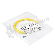 Патч-корд волоконно-оптический ExeGate FC-S-9-LC-LC-10M-LSZH (Шнур ВО SM 9/125 (OS2/G.652.D), LC/UPC-LC/UPC, Simplex, LSZH, 10м)