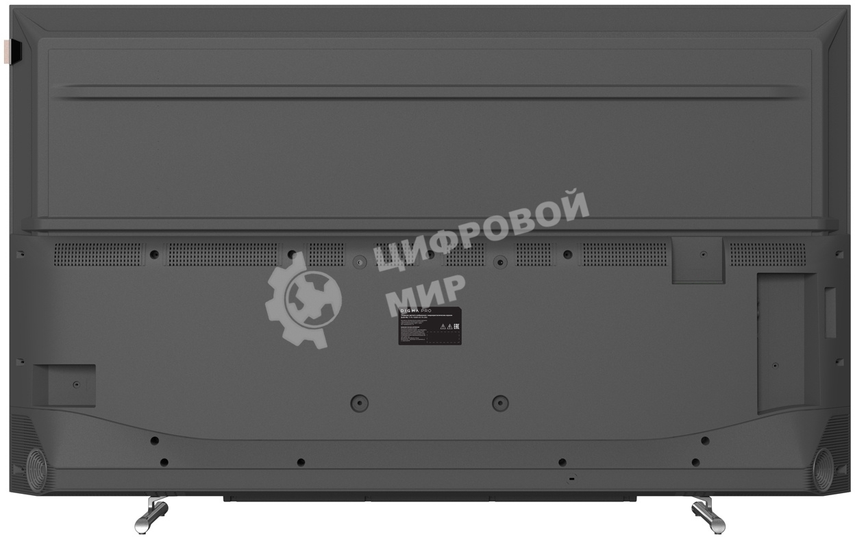 Телевизор Digma 65