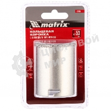 Кольцевая коронка Matrix с карбидным напылением, 53 мм