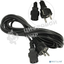 Кабель питания ExeGate Special PC-5S (Евровилка Schuko->С13) 3*0.75, CCA, черный, 5м