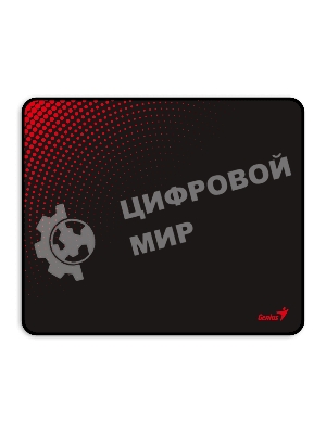 Коврик для мыши Genius G-Pad 230S. Нескользящая резиновая основа с микротекстурированной гладкой поверхностью. Размер: 230 x 2.5 x 190 мм. черный