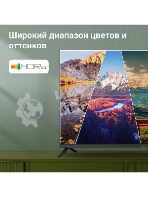 Телевизор Digma 43