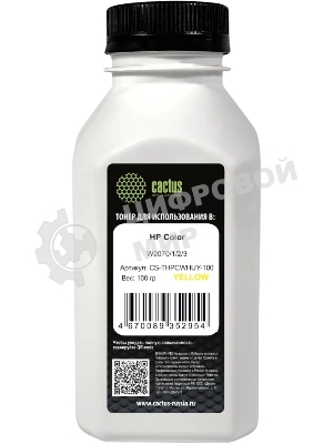 Тонер Cactus CS-THPCWHUY-100 желтый флакон 100гр. для принтера HP Color W2070/1/2/3