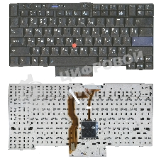 Клавиатура для ноутбука Lenovo IBM ThinkPad X220 T400 T400S T410 T520 T410I T420 T410S черная