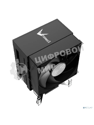 Устройство охлаждения(кулер) Formula Ice Boid 3PSD9 черный 90мм алюминий+медь 2200rpm 26.43db 4-pin 140W 134мм