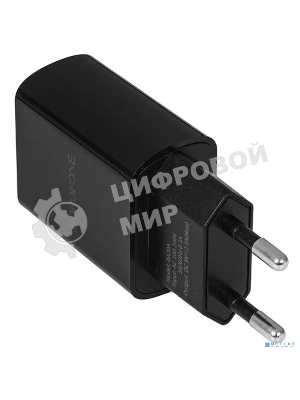 Сетевое зарядное устройство BOROFONE (6931474702081) BA20A черный