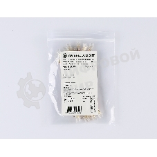 GS7885 Соединитель гибкий двухсторонний COB 12/24V для лент 5mm (2 конт.) (10шт)