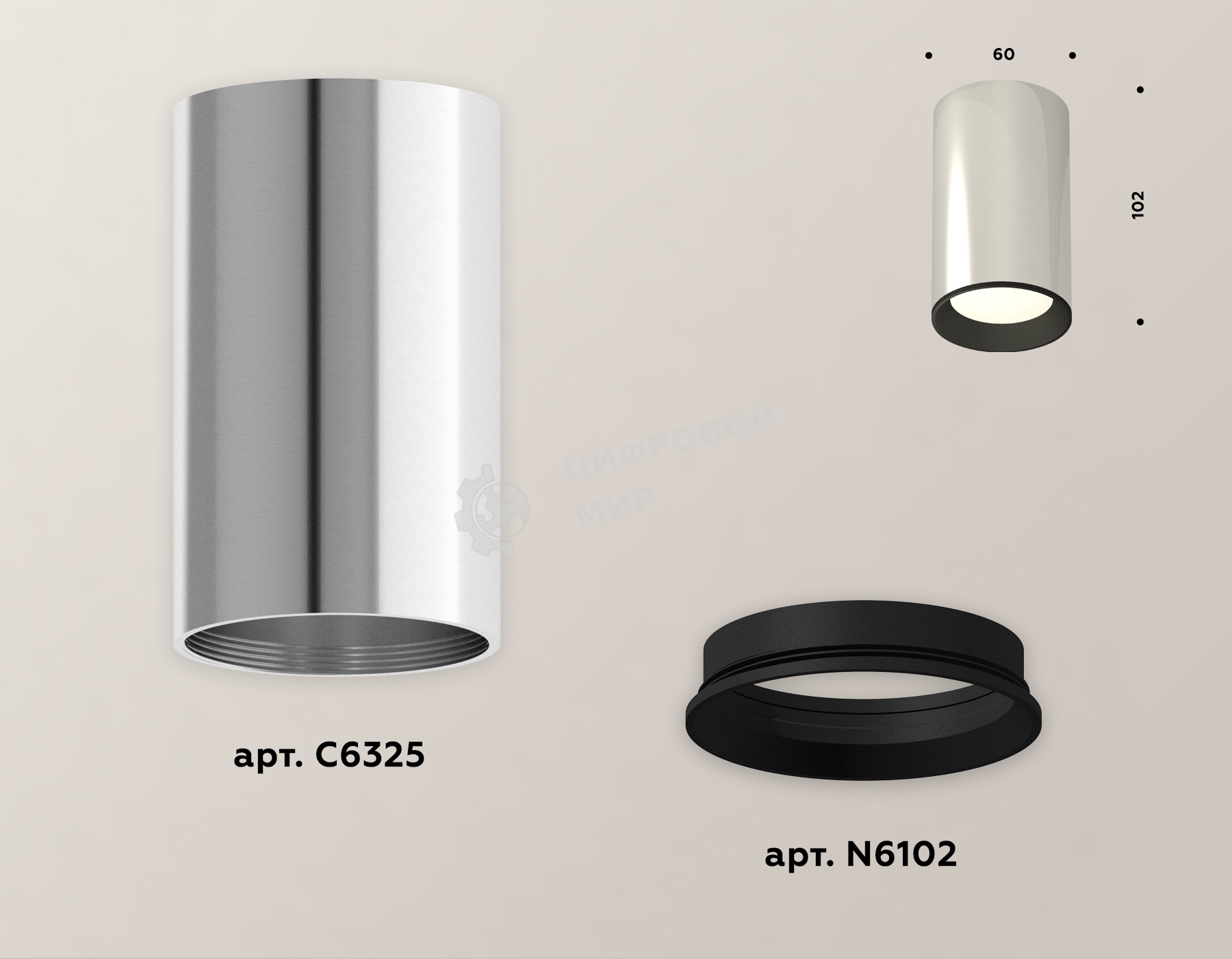 Светильник Ambrella Light XS6325001 PSL/SBK серебро полированное/черный песок MR16 GU5.3 (C6325, N6102)