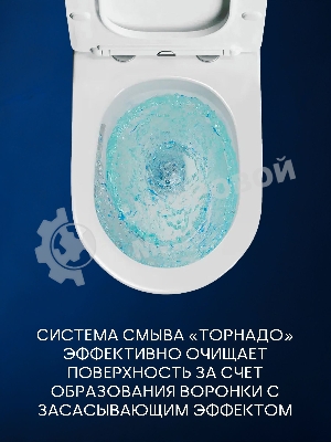 Комплект BAU 6 в 1: рамная инсталляция BAU NEO 45, унитаз подвесной Rio Luxe 52*35, сиденье микролифт, кнопка смыва BAU Pulse для инсталляции, хром/вставка хром