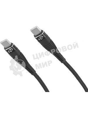 Кабель Digma DG-USBС-C-1M-100W USB Type-C (m)-USB Type-C (m) 1м черный